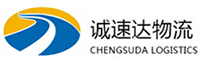 温州到北京物流公司